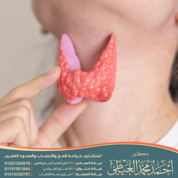 نصائح بعد عملية غضروف الرقبة