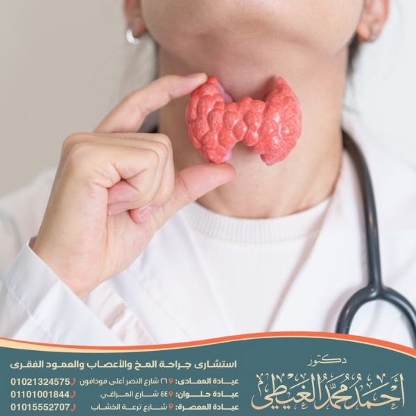 نصائح بعد عملية غضروف الرقبة
