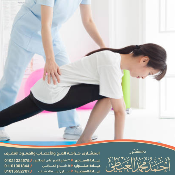 ارتخاء اعصاب الرجلين