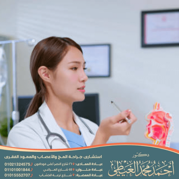 الفرق بين خشونة الرقبة وغضروف الرقبة