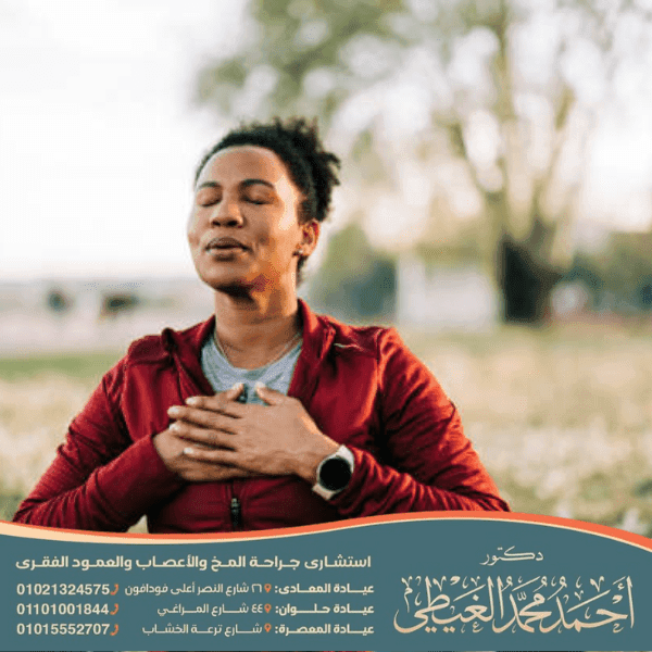 أفضل مرخي عضلات طبيعي