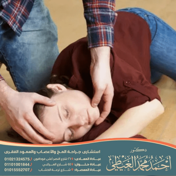 اعراض ما قبل نوبة الصرع