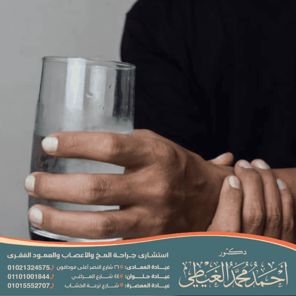 علاج شلل الرعاش عند كبار السن