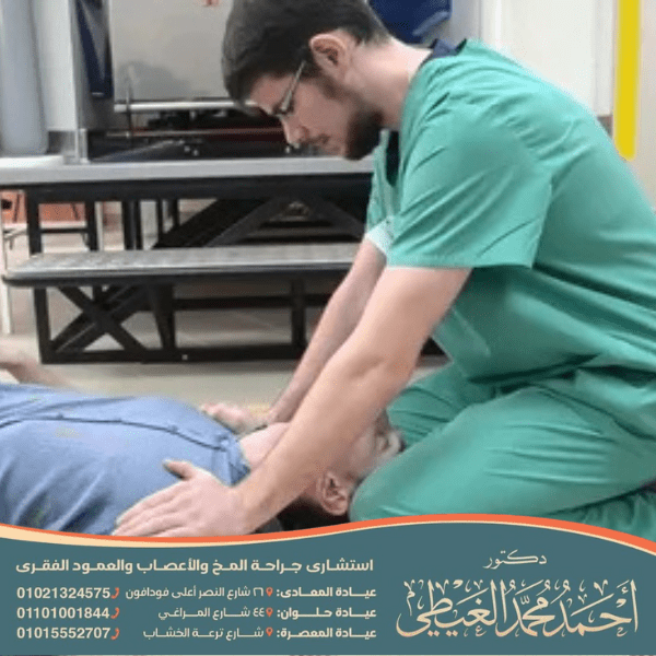 هل يمكن الشفاء من الصرع الجزئي