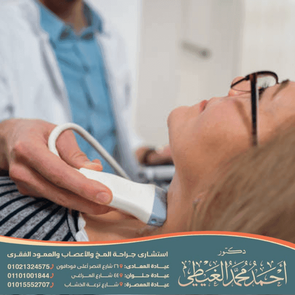 استئصال بطانة الشريان السباتي