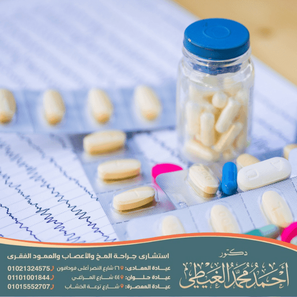 تجربتي مع الصرع الرولاندي