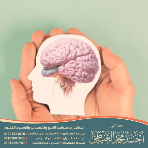 علاج خثار في الجيوب الوريدية الدماغية