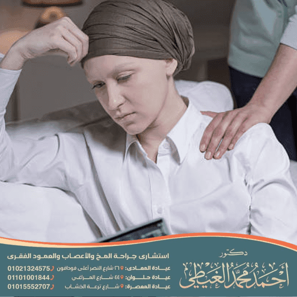 كم يعيش مريض ورم الدماغ الحميد