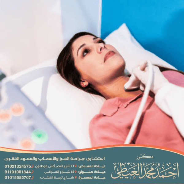 ورم الشريان السباتي