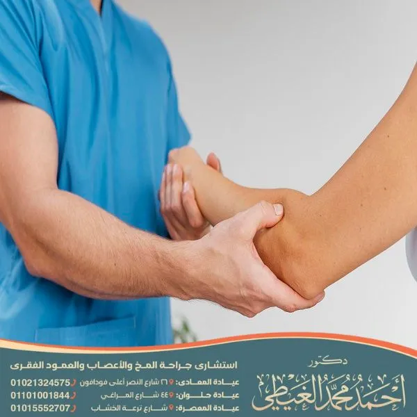 أعراض اختناق عصب اليد اليمنى