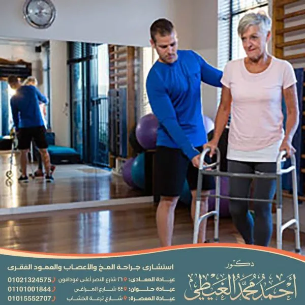 تمارين الشلل الرعاش