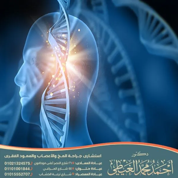 عملية العصب السمبثاوي