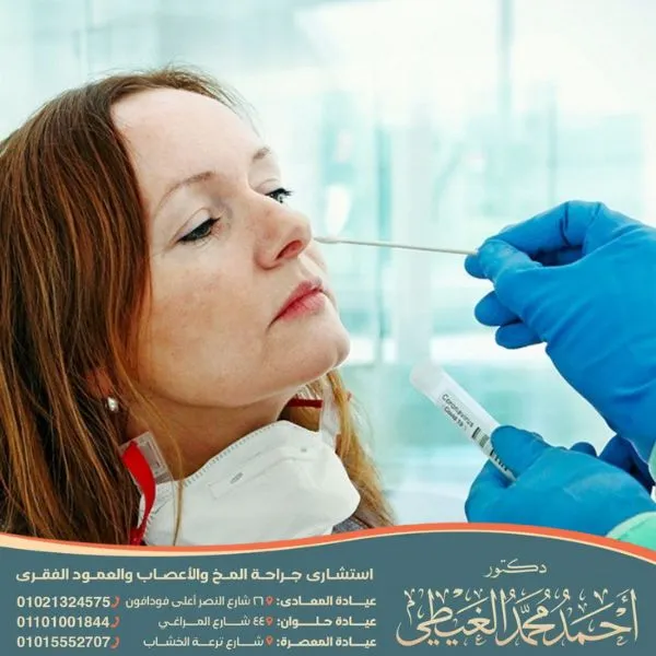 تسرب السائل النخاعي القحفي