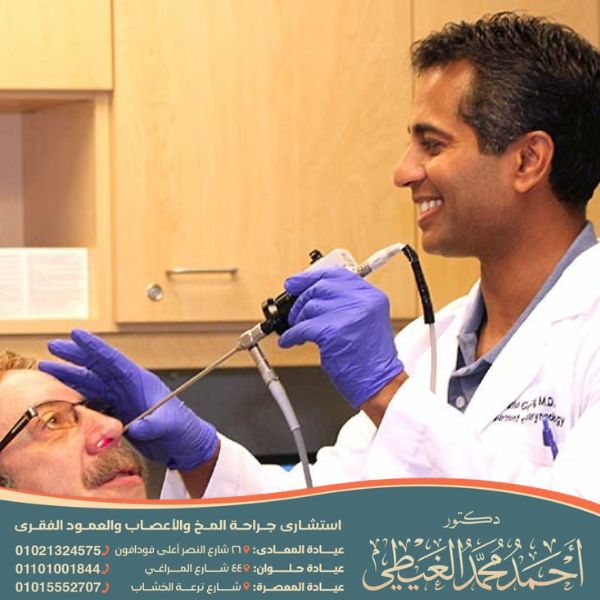 تكلفة عملية تسرب السائل النخاعي