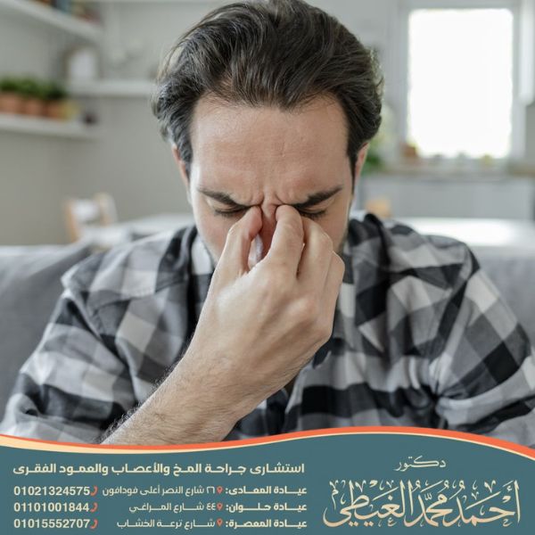 نزول سائل النخاع الشوكي من الأنف