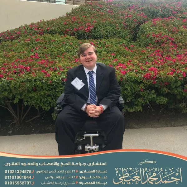 مرض ضمور العضلات للكبار