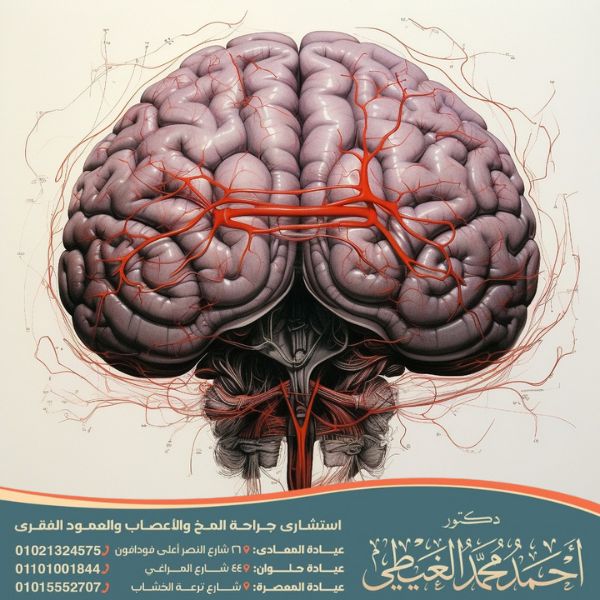 الاستسقاء الدماغي عند الأطفال